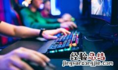 三国志神话版攻略 神话三国志最新版攻略