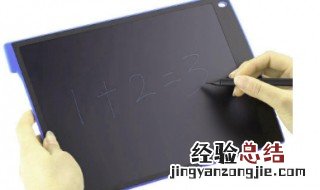 华为手机写字板怎么调 华为手机写字板怎么调颜色