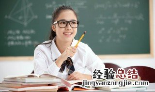 耳提面命什么意思 成语耳提面命的意思