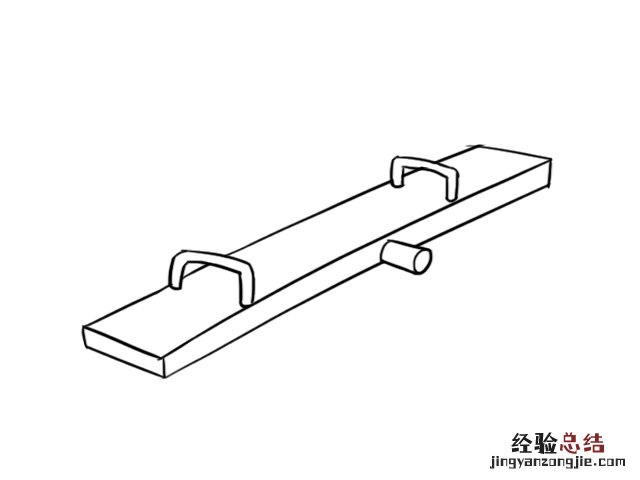 跷跷板简笔画 我和朋友玩跷跷板简笔画