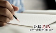让人一见就心动的昵称 让人一见就心动的昵称男