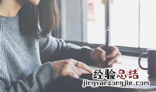 好听有诗意的店铺名 有古风诗意的店铺名字