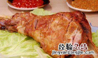 风干羊腿怎么腌制 羊腿怎么腌制