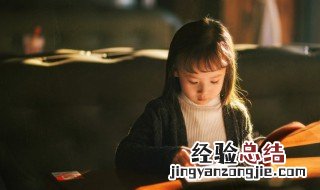 伍的的组词 伍怎么组词