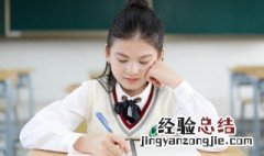 仍怎么组词 例怎么组词