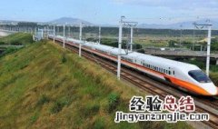 世界上铁路总长度最长的是哪个国家的 世界上铁路总长度最长的是哪个国家