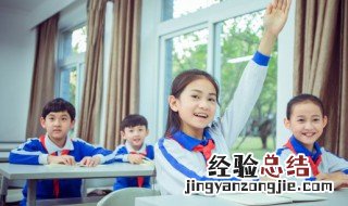 高人翻译详解篇开头第一句君子所其无逸的意思 君子所其无逸出处