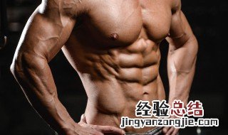 腹肌不对称该怎么调整 如何解决腹肌不对称