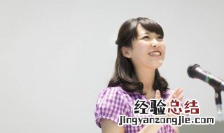 只说不做的人怎么形容 只说不做的人怎么讲