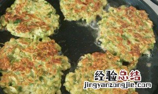 槐花饼的简易做法 怎样做槐花饼