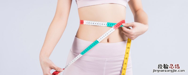 腰围40是多大码腰围40指的是多少码
