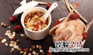 补肾的食物有哪些汤 有哪些补肾的食物汤
