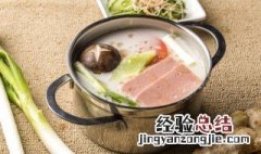 三鲜火锅的做法 三鲜火锅的做法与配料