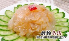 拌海桔梗的做法大全 桔梗拌海蜇怎么做