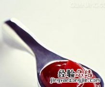 蕃茄酱的妙用 番茄酱的妙用