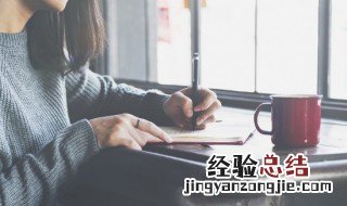 步伐艰难的意思 步履艰难是什么意思
