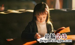 like是什么意思中文 like是什么意思