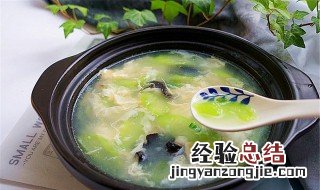 家常菜丝瓜蛋汤 家常菜丝瓜蛋汤怎么做