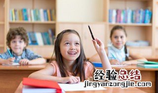猝不及防的意思 措手不及的意思