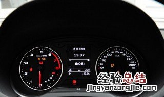 天籁机油灯怎么消除 天籁汽车机油灯怎么消