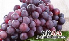 吃葡萄干会胖吗 吃葡萄干是否会胖
