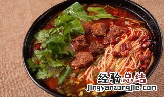 怎么做红烧牛肉面 好吃又美味的红烧牛肉面的做法