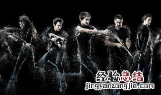 分歧者4上映了吗 大家可以了解一下