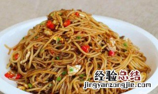 怎么做江西炒粉 做江西炒粉的方法