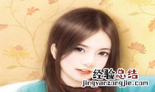 女主叫林姗姗这个小说叫什么名字 女主叫林姗姗小说的介绍