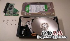 把全部压缩包删了怎么办 误删文件怎么办