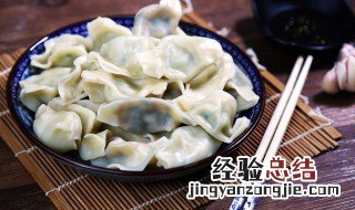 香辣韭菜饺子的配料怎么做 如何做香辣韭菜饺子