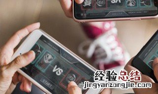王者荣耀怎么开启帧率显示 王者荣耀帧率如何显示