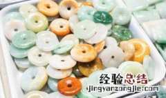 翡翠手镯戴多久有变化 翡翠手镯戴时间久了的变化