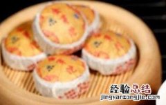 蜜香金芽怎么泡 蜜香金芽功效