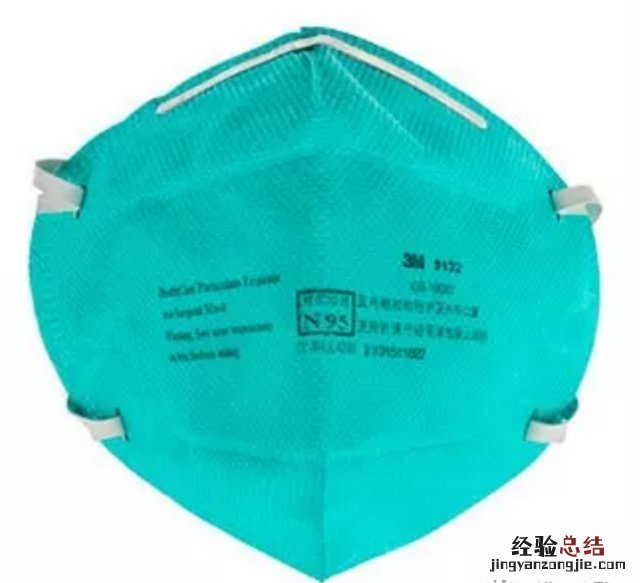 常熟N95防护口罩置换医用口罩方法 n95口罩和医用防护口罩一般多少小时更换