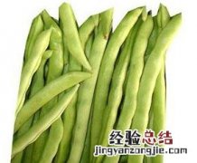 刀豆中毒如何急救 刀豆中毒的解救方法