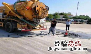 管道清淤的主要方法有哪些 管道清淤是什么意思