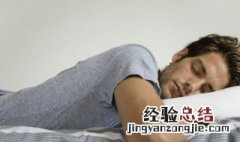 做梦梦到头发长了是什么意思 做梦头发长了什么意思