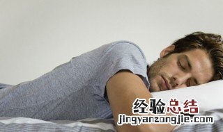 做梦梦到头发长了是什么意思 做梦头发长了什么意思