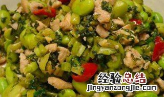 雪菜肉丝炒毛豆的做法 雪菜肉丝炒毛豆的做法大全
