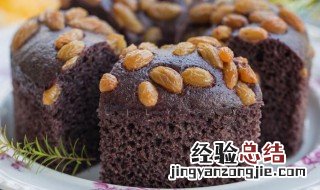 紫米提子发糕怎么做 紫米提子发糕的家常做法