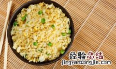 自带午餐盒饭怎么做 自带美味午餐盒饭怎么做