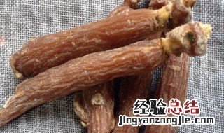 红参怎么切成片 红参如何切成片