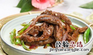 怎么做黑椒牛柳 黑椒牛柳的做法