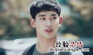 怎样考艺术学院当明星 考艺术学院的方法盘点