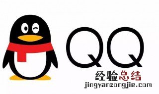 手机qq接收的文件在哪个文件夹 怎么找到qq接收的文件