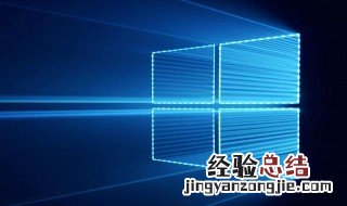 快捷关机电脑键win10 win10快捷关机按键详解
