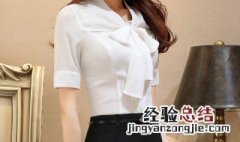 夏季女衬衫搭配 搭配内容介绍