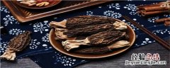 羊肚菌原基怕冻吗 羊肚菌原基几度会冻死