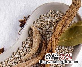 果蔬人参胡罗卜图片